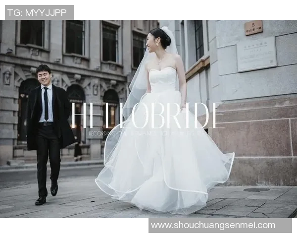 婚纱背后的故事与文化传承探索：从历史起源到现代设计的演变与创新