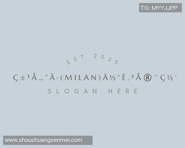 创新广告设计助力品牌价值提升 打造视觉与营销双重效果