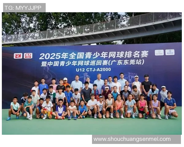 激烈角逐展风采 体育赛事带你领略全球竞技魅力与运动精神